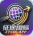 征途国际